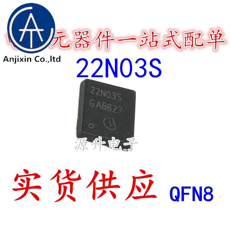 20PCS 100% orginal new BSC022N03S ũ ũ 22N03S  ȿ MOS Ʃ Ű QFN8